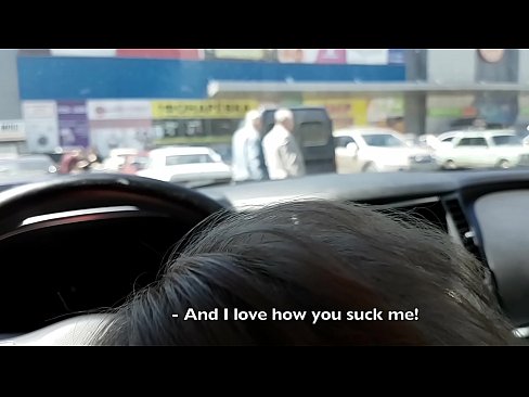 ❤️ Sucked right 에 the 주차장 밖에 있는 슈퍼마켓 ☑ 홈메이드 포르노 포르노에서 ko.xxxnd-com.ru